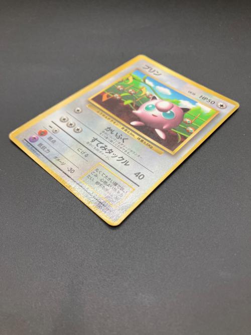 プリンLV.12 ポケモンカード プロモ