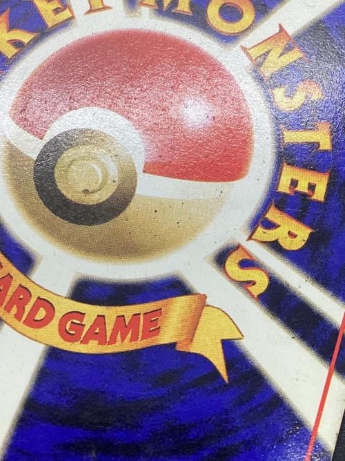 カメックスLV.52 ポケモンカード 旧裏面