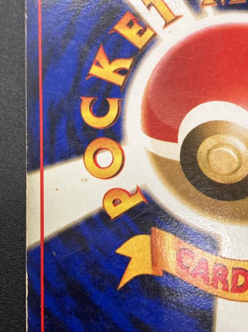 ミュウLV.23 ポケモンカード 旧裏面