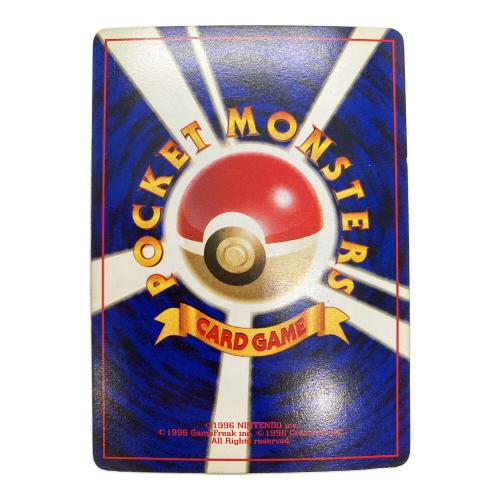 ミュウツーLV.53 ポケモンカード 旧裏面