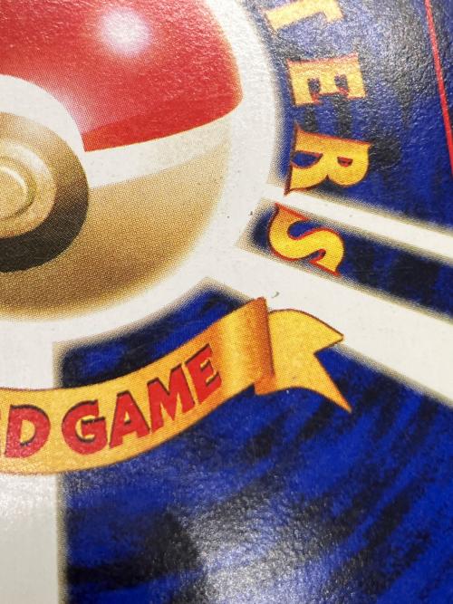 ミュウツーLV.53 ポケモンカード 旧裏面