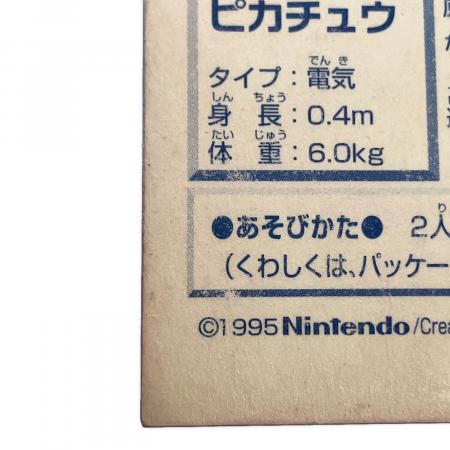 アマダ 最強シール列伝 ピカチュウ ポケモングッズ｜トレファクONLINE