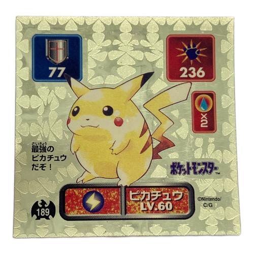アマダ 最強シール列伝 　ピカチュウ　ポケモングッズ