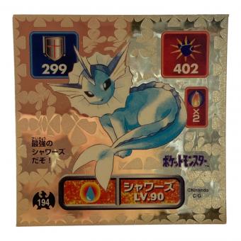 アマダ 最強シール列伝 ポケモングッズ