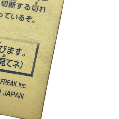 アマダ 最強シール列伝 フシギバナ　ポケモングッズ