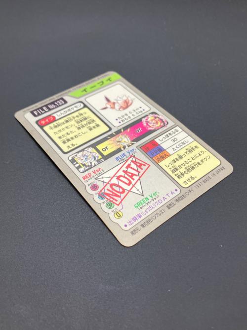 カードダス バンダイ　イーブイ　ポケモングッズ