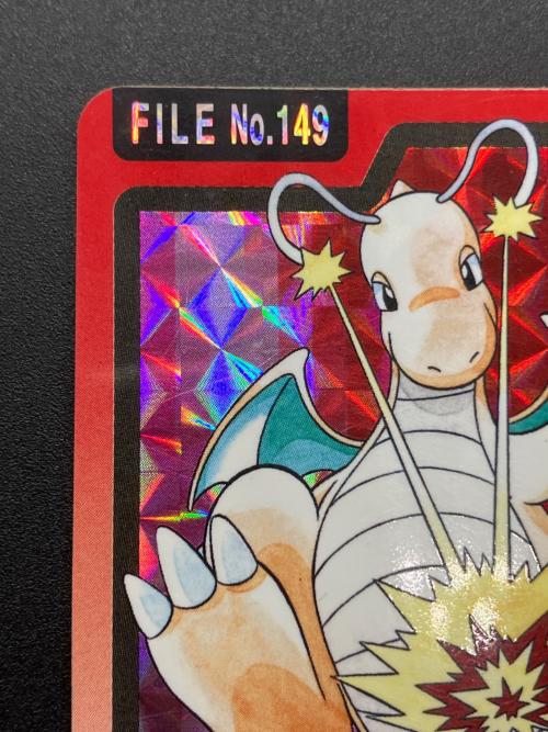 カードダス バンダイ　カイリュー　ポケモングッズ