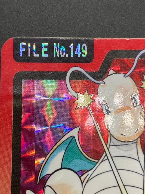 カードダス バンダイ　カイリュー　ポケモングッズ