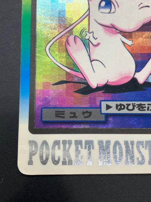カードダス　バンダイ　ミュウ　ポケモングッズ