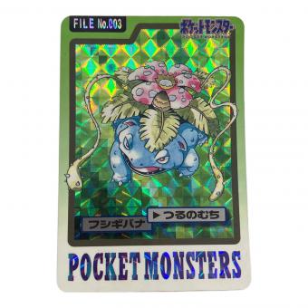 カードダス バンダイ　フシギバナ　ポケモングッズ