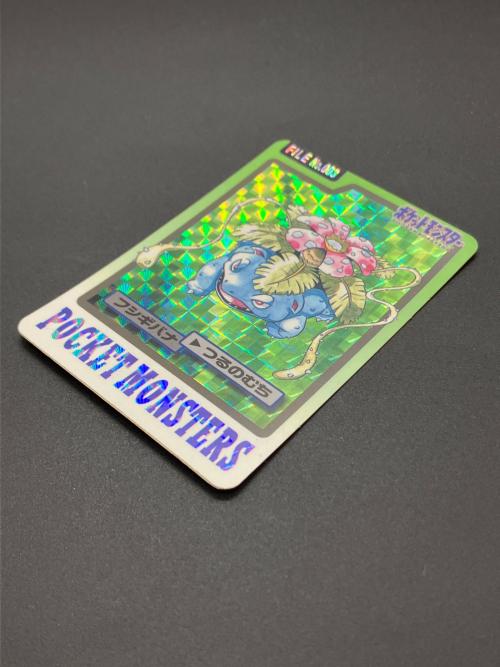カードダス バンダイ　フシギバナ　ポケモングッズ