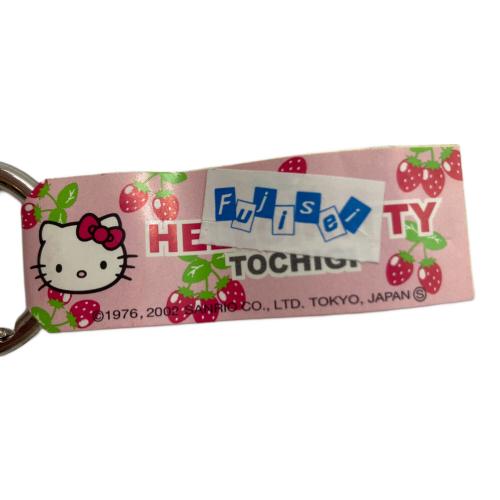 ご当地キティ 栃木 キーホルダー いちご サンリオグッズ