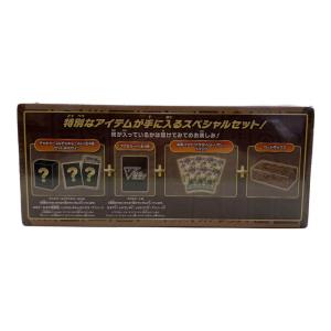 ポケモンカードゲーム ソード＆シールド ミステリーボックス ポケモンカード