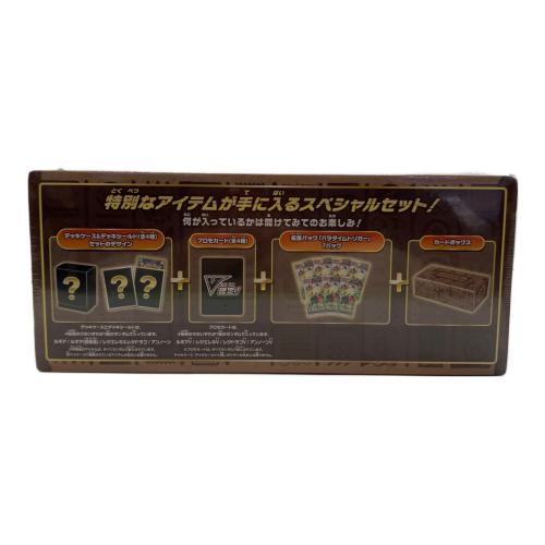 ポケモンカードゲーム ソード＆シールド ミステリーボックス ポケモンカード