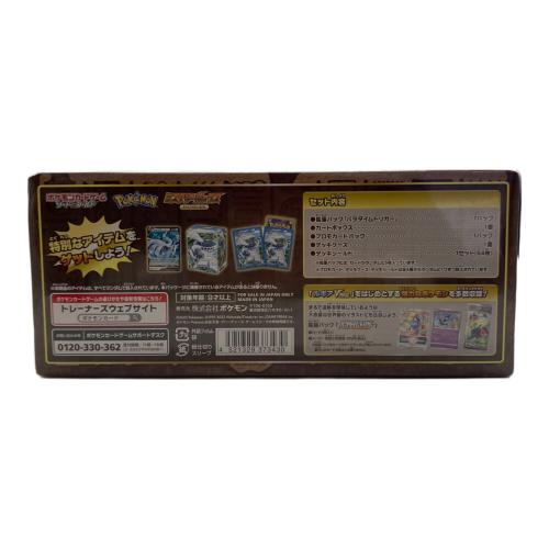 ポケモンカードゲーム ソード＆シールド ミステリーボックス ポケモンカード