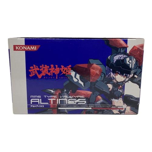 コナミ フィギュア　武装神姫 アルトアイネス