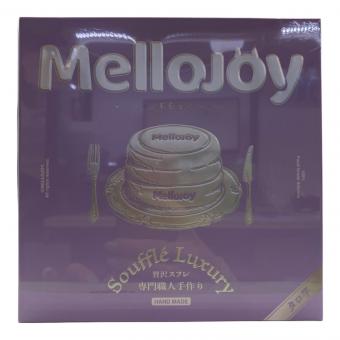 mellojoy (メロジョイ) 贅沢スフレ 未開封品