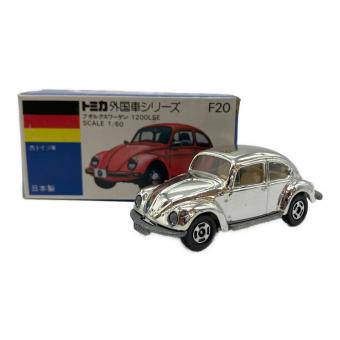 TOMY (トミー) フォルクスワーゲン 1200LSE トミカ F20 青箱