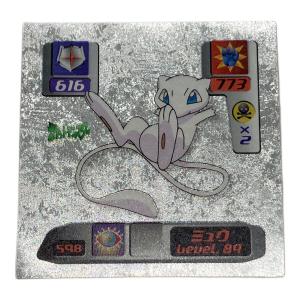最強シール烈伝 ミュウ　ポケモングッズ