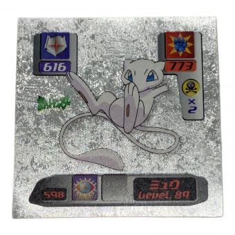最強シール烈伝 ミュウ　ポケモングッズ