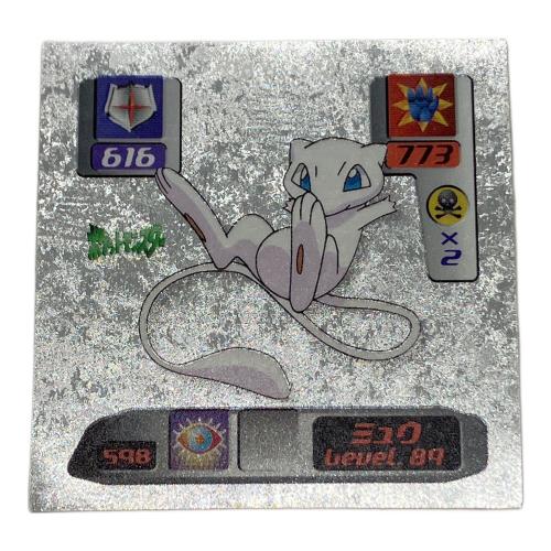 最強シール烈伝 ミュウ　ポケモングッズ