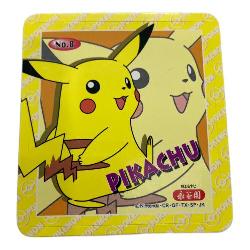 ポケットモンスター 永谷園 ピカチュウシール ポケモングッズ