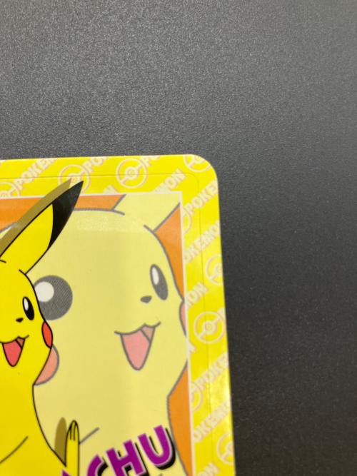 ポケットモンスター 永谷園 ピカチュウシール ポケモングッズ