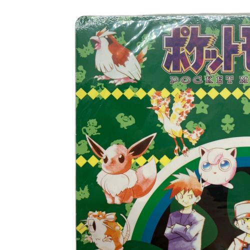 下敷き ジャンボカードダス ポケモングッズ