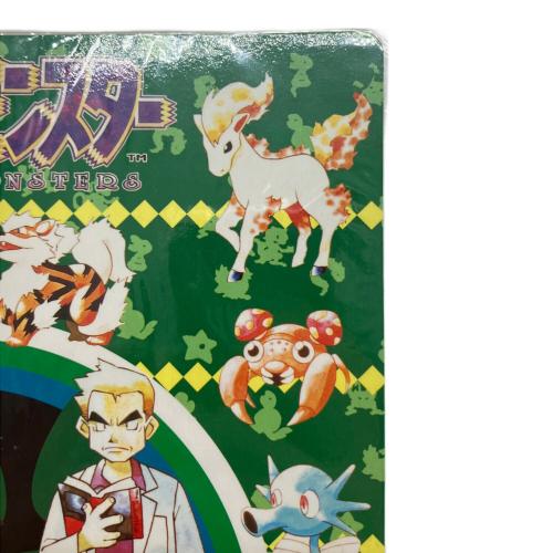 下敷き ジャンボカードダス ポケモングッズ