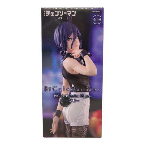 チェーンソーマン　レゼ フィギュア　BiCute Bunnies Figure