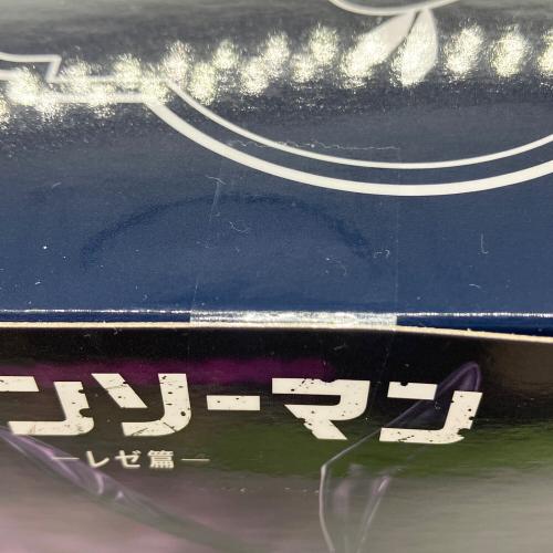 チェーンソーマン　レゼ フィギュア　BiCute Bunnies Figure