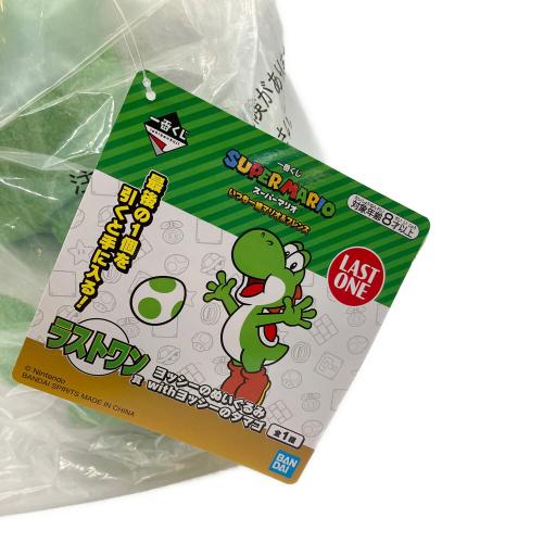 スーパーマリオ ヨッシーのぬいぐるみwithヨッシーのタマゴ ヌイグルミ ラストワン