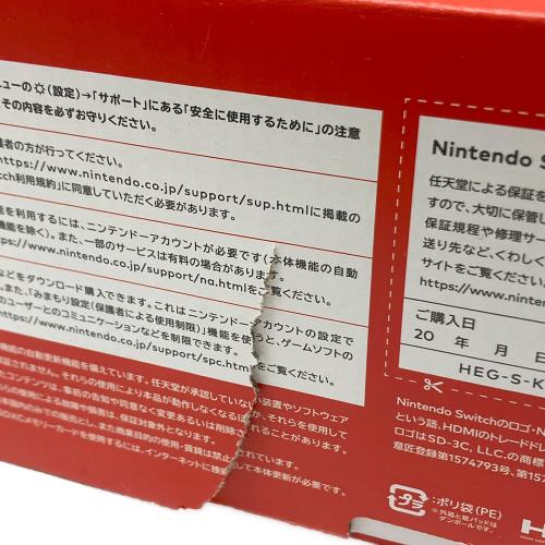 Nintendo (ニンテンドー) Nintendo Switch HEG-001
