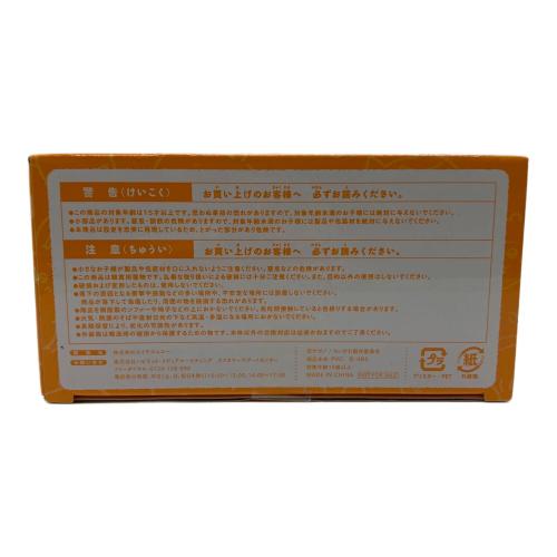 ちいかわ (チイカワ) フロッキーフィギュア 6体セット