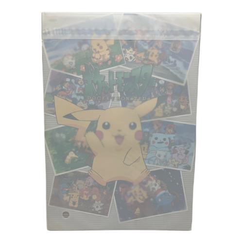 ポケットモンスター バンプレスト シール下敷き アニメーションVer.