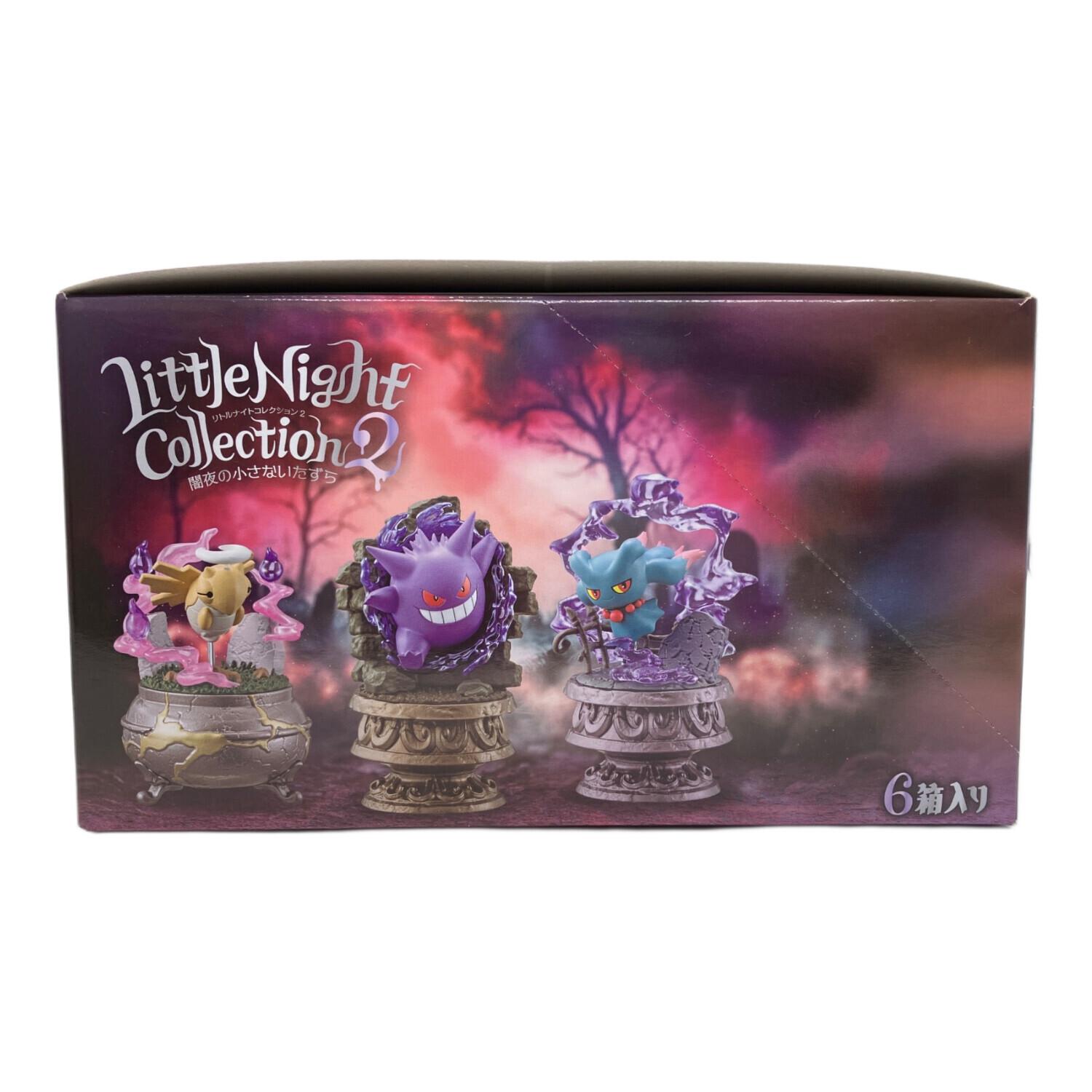Little Night Collection 2 フィギュアセット ポケモン Little Night Collection2〜闇夜の小さないたずら〜：商品
