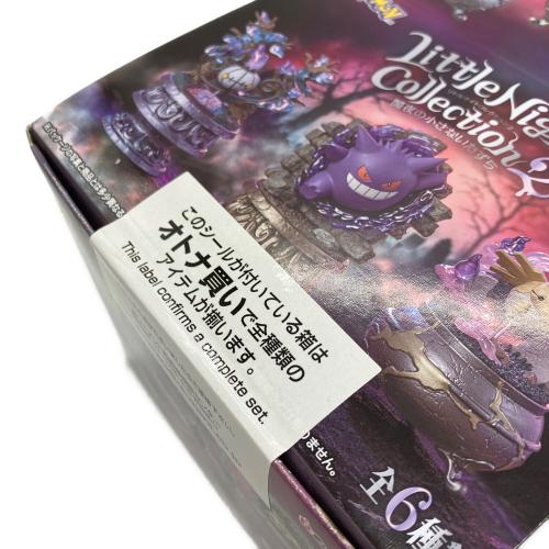 リーメント ポケモン Little Night2 フィギュア BOXセット(全6種入り)