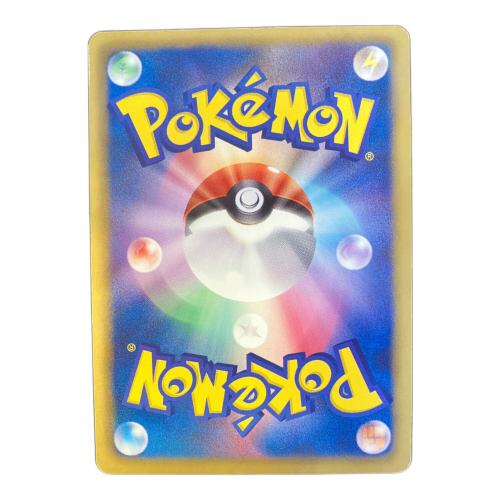 ミュウツーex ポケモンカード 055/052 SR BW3