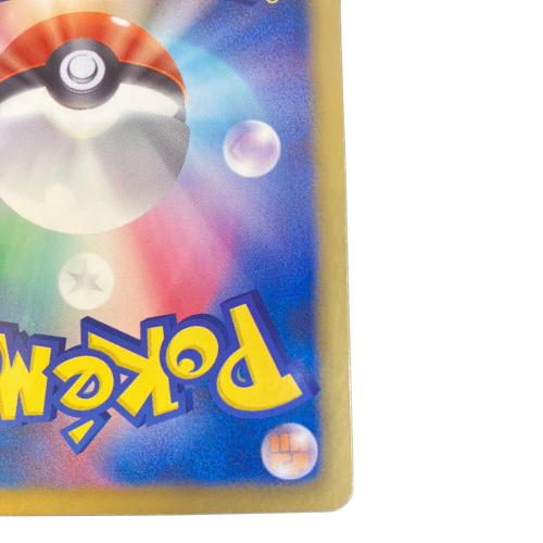 ミュウツーex ポケモンカード 055/052 SR BW3｜トレファクONLINE