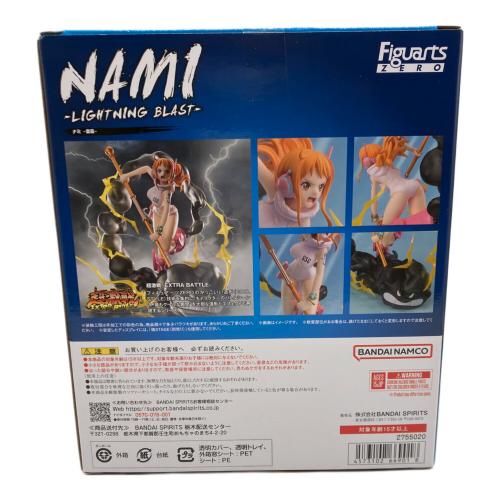 BANDAI (バンダイ) フィギュアーツZERO ［超激戦］ナミ -雷霆- ワンピースグッズ
