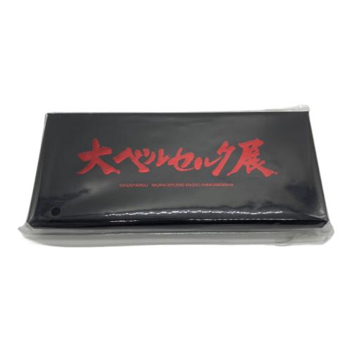 ベルセルク ドラゴンころし ペーパーナイフ アニメグッズ 大ベルセルク展