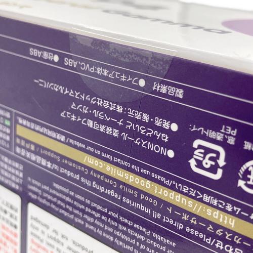 未開封品 ナーベラル・ガンマ フィギュア ねんどろいど オーバーロードIV