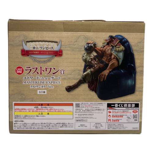 ONE PIECE (ワンピース) エドワードニューゲート ラストワンカラー 開封品 一番くじ