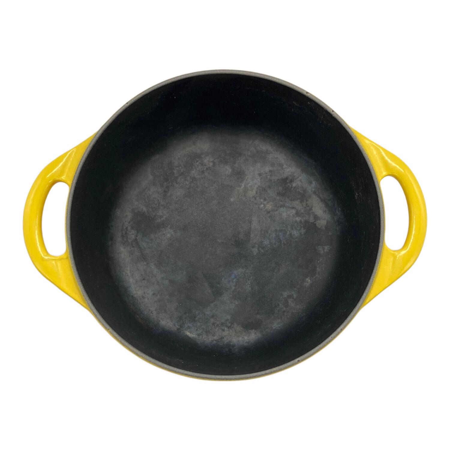 LE CREUSET (ルクルーゼ) ホーロー両手鍋 イエロー｜トレファクONLINE