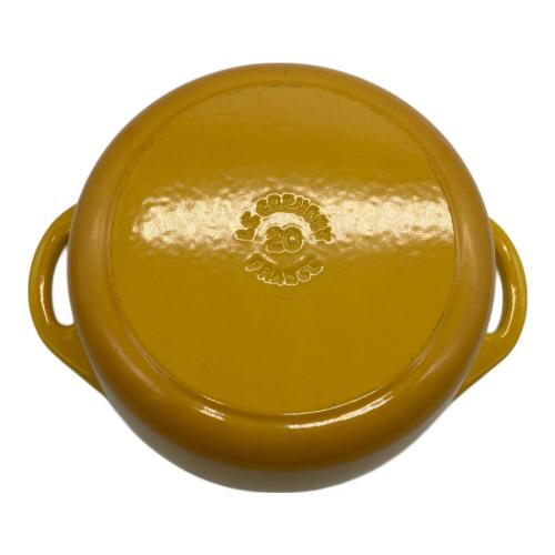 LE CREUSET (ルクルーゼ) ホーロー両手鍋 イエロー｜トレファクONLINE