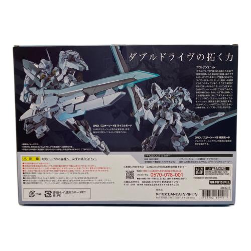 ガンダム Revealed Chronicle プロトザンユニット (魂ウェブ商店限定) フィギュア