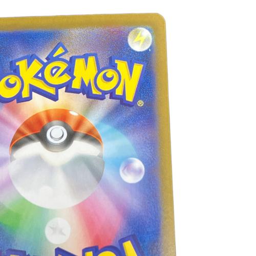 リーリエの決心 ポケモンカード 091/063 SAR