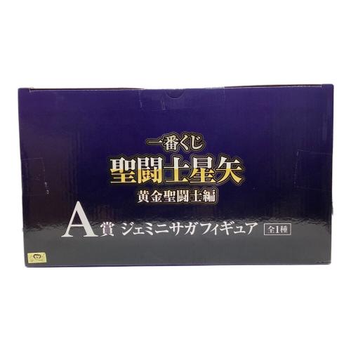 未開封 ジェミニサガ フィギュア 一番くじ 聖闘士星矢 黄金聖闘士編 A賞