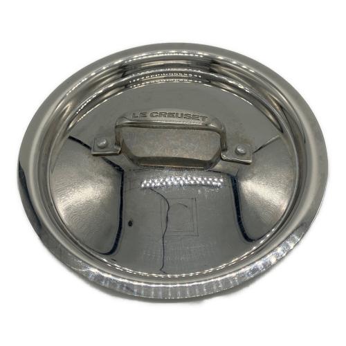 LE CREUSET (ルクルーゼ) 片手鍋 18cm シルバー