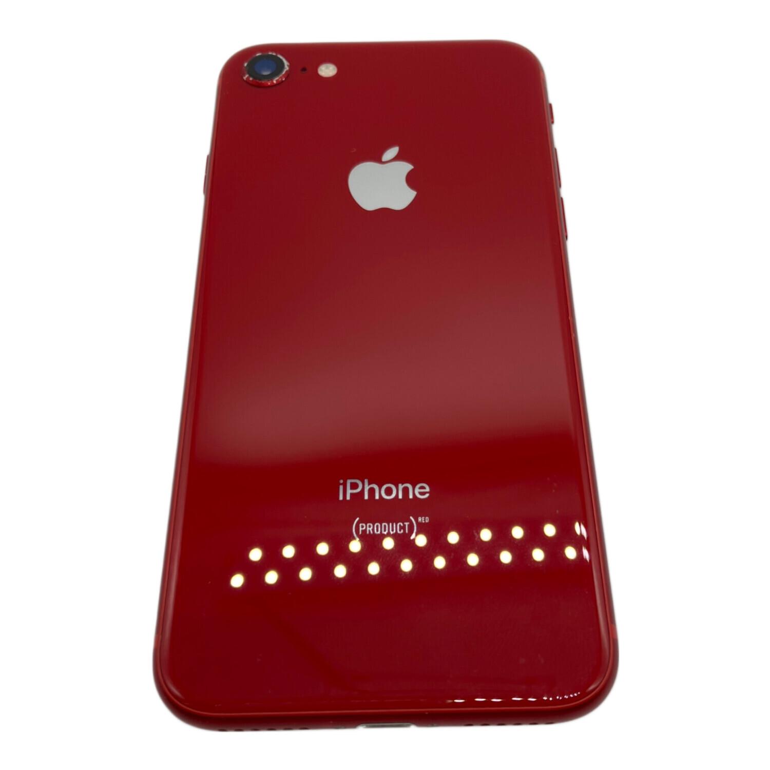 Apple (アップル) iPhone8 MRT02J/A｜トレファクONLINE